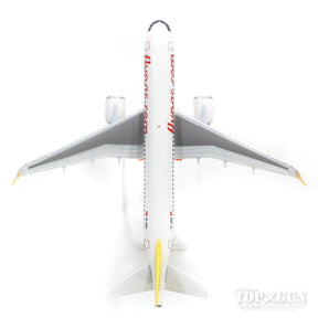 A320neo ペガサス航空 TC-NBA （スナップインモデル・スタンド仕様・ランディングギアなし） 1/200 ※プラ製 [612029]