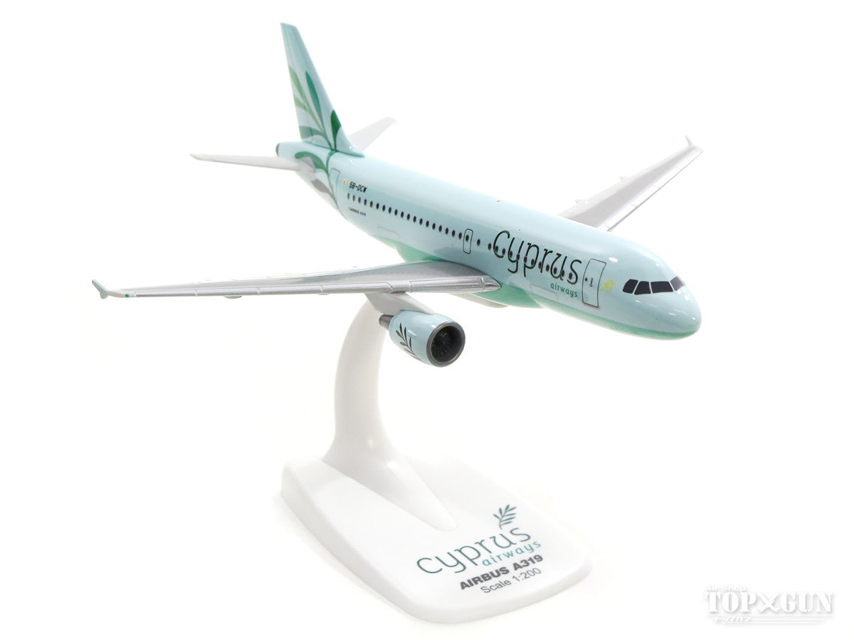 A319 Cyprus Airways 5B-DCW (Snap-in model, stand version, no landing gear) 1/200 *Plastic [612036]