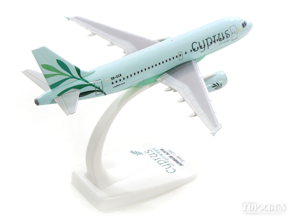 A319 Cyprus Airways 5B-DCW (Snap-in model, stand version, no landing gear) 1/200 *Plastic [612036]