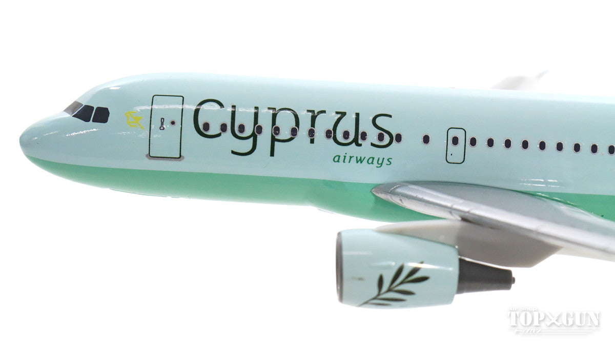 A319 Cyprus Airways 5B-DCW (Snap-in model, stand version, no landing gear) 1/200 *Plastic [612036]