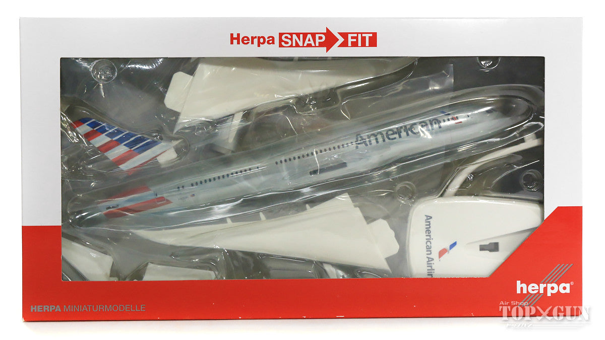 787-9 American Airlines N820AL (Snap-in model, stand version, no landing gear) 1/200 *Plastic [612043]