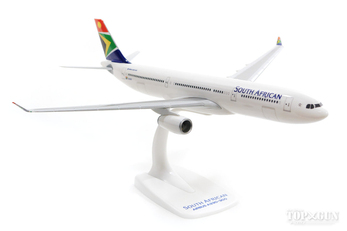 A330-300 South African Airways ZS-SXI (Snap-in model, stand version, no landing gear) 1/200 *Plastic [612074]