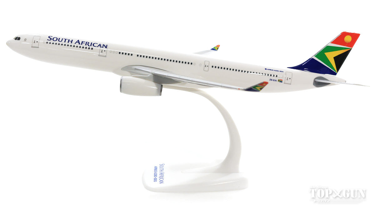 A330-300 South African Airways ZS-SXI (Snap-in model, stand version, no landing gear) 1/200 *Plastic [612074]