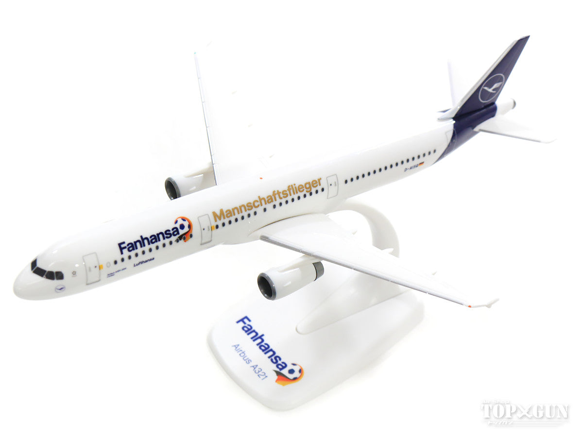 A321 Lufthansa "Fanhansa Team Plane" D-AISQ (Snap-in model, stand version, no landing gear) 1/200 *Plastic [612104]