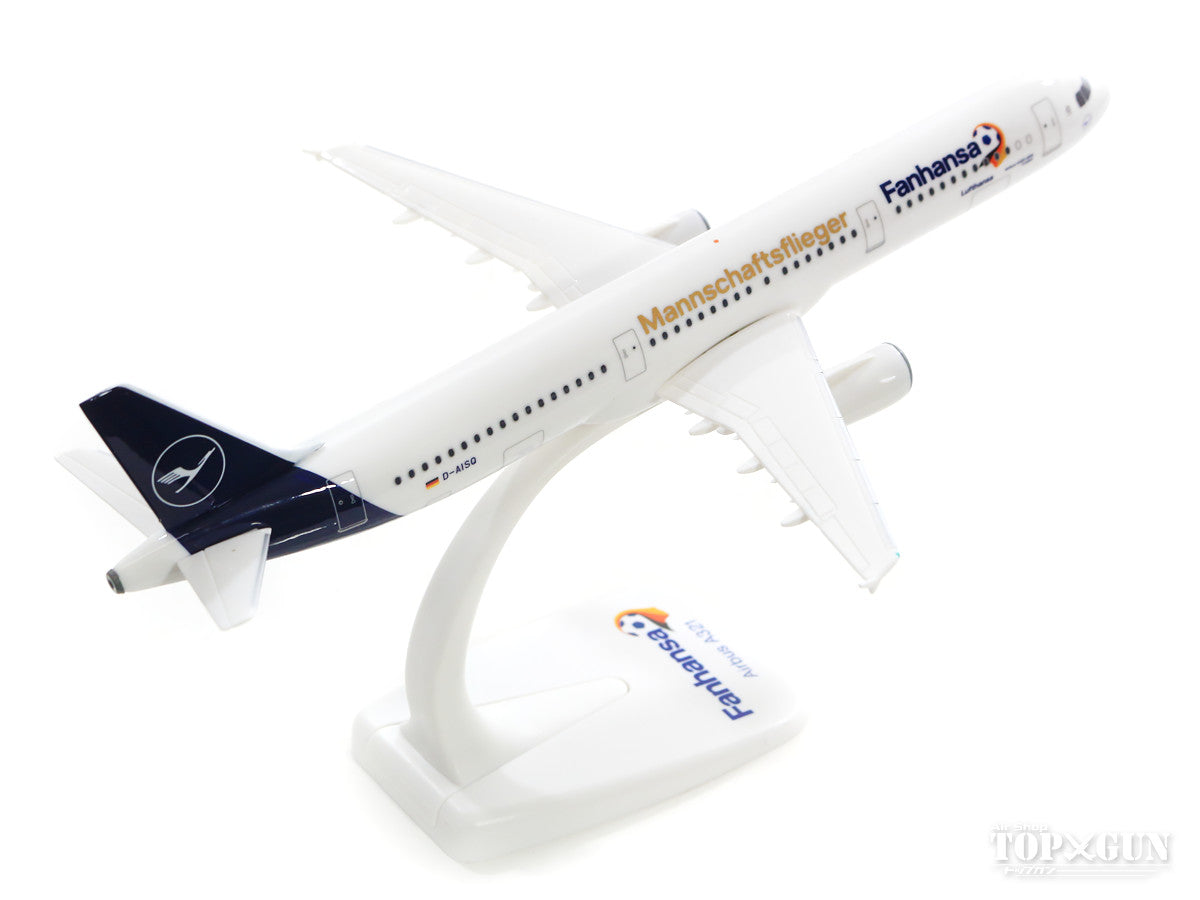 A321 Lufthansa "Fanhansa Team Plane" D-AISQ (Snap-in model, stand version, no landing gear) 1/200 *Plastic [612104]