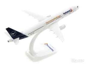 A321 ルフトハンザ航空 「Fanhansa Team Plane」 D-AISQ （スナップインモデル・スタンド仕様・ランディングギアなし） 1/200 ※プラ製 [612104]