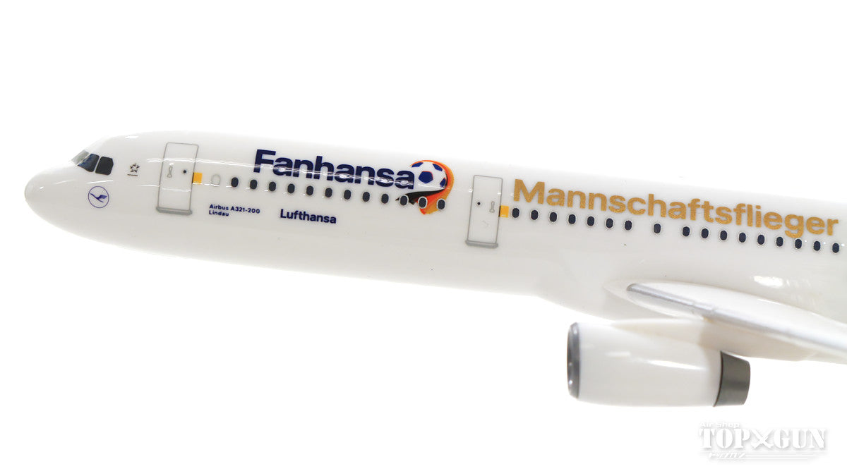 A321 Lufthansa "Fanhansa Team Plane" D-AISQ (Snap-in model, stand version, no landing gear) 1/200 *Plastic [612104]