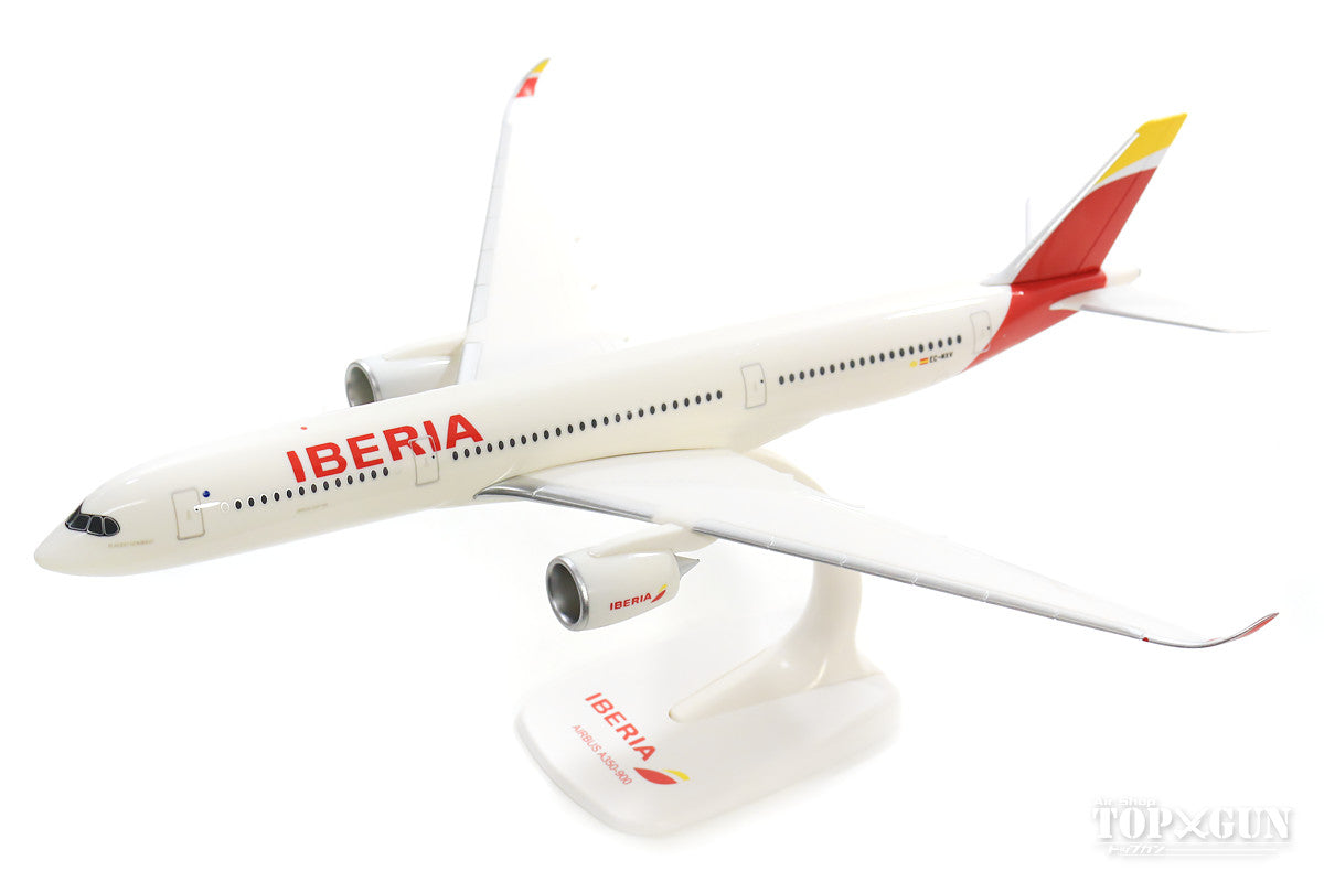 A350-900 Iberia Airlines "Placido Domingo" EC-MXV (Snap-in model, stand version, no landing gear) 1/200 *Plastic [612111]