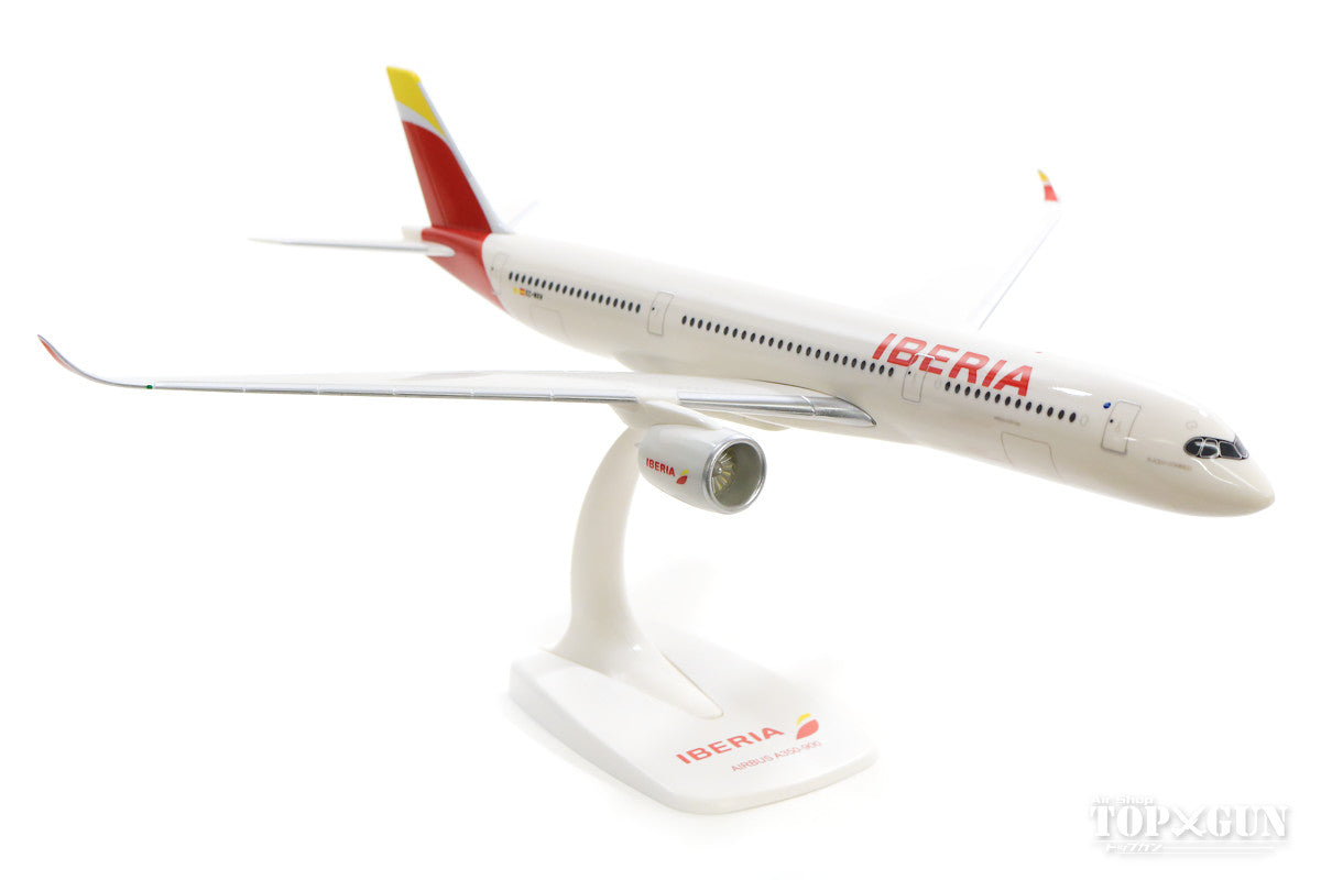 A350-900 Iberia Airlines "Placido Domingo" EC-MXV (Snap-in model, stand version, no landing gear) 1/200 *Plastic [612111]