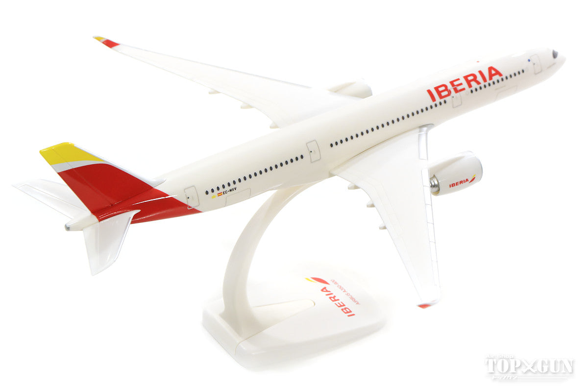 A350-900 Iberia Airlines "Placido Domingo" EC-MXV (Snap-in model, stand version, no landing gear) 1/200 *Plastic [612111]