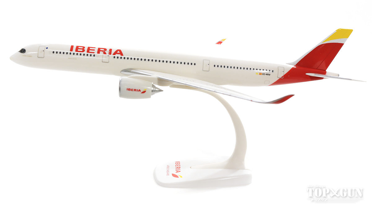 A350-900 Iberia Airlines "Placido Domingo" EC-MXV (Snap-in model, stand version, no landing gear) 1/200 *Plastic [612111]