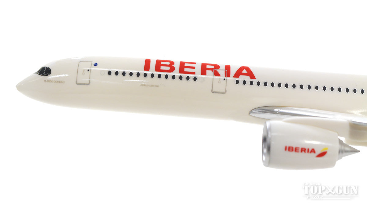 A350-900 Iberia Airlines "Placido Domingo" EC-MXV (Snap-in model, stand version, no landing gear) 1/200 *Plastic [612111]