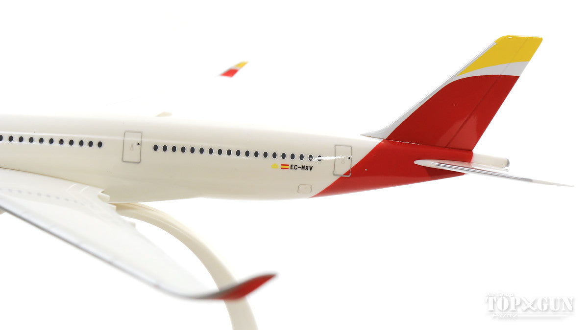 A350-900 Iberia Airlines "Placido Domingo" EC-MXV (Snap-in model, stand version, no landing gear) 1/200 *Plastic [612111]