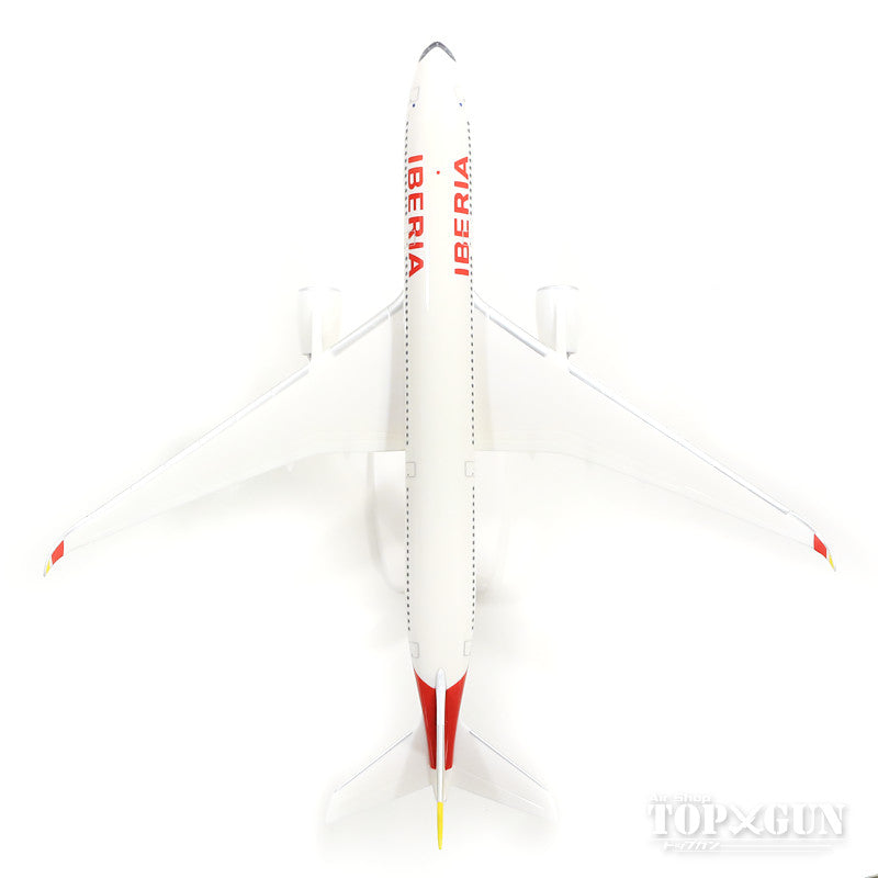 A350-900 Iberia Airlines "Placido Domingo" EC-MXV (Snap-in model, stand version, no landing gear) 1/200 *Plastic [612111]