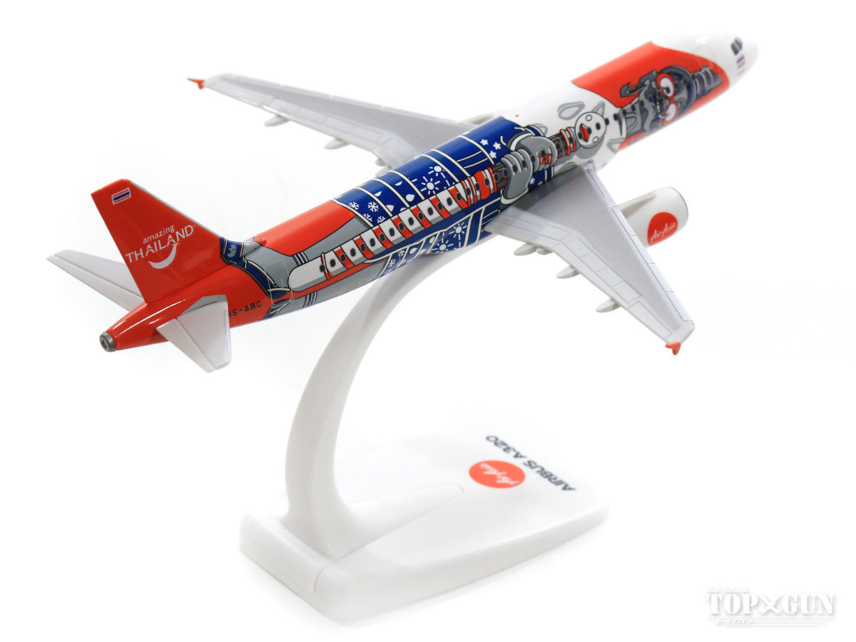 A320 Thai AirAsia Amazing Thailand HS-ABC (Snap-in model, stand version, no landing gear) 1/200 *Plastic [612128]