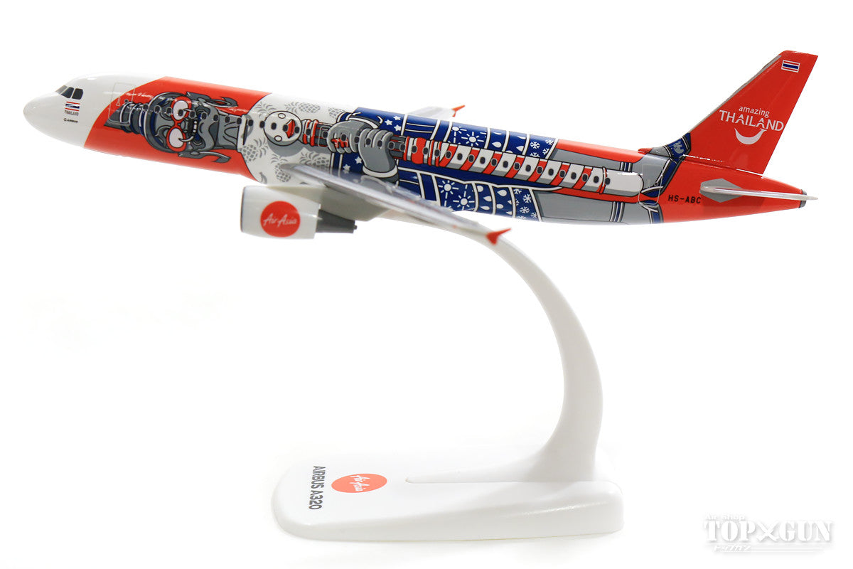 A320 Thai AirAsia Amazing Thailand HS-ABC (Snap-in model, stand version, no landing gear) 1/200 *Plastic [612128]