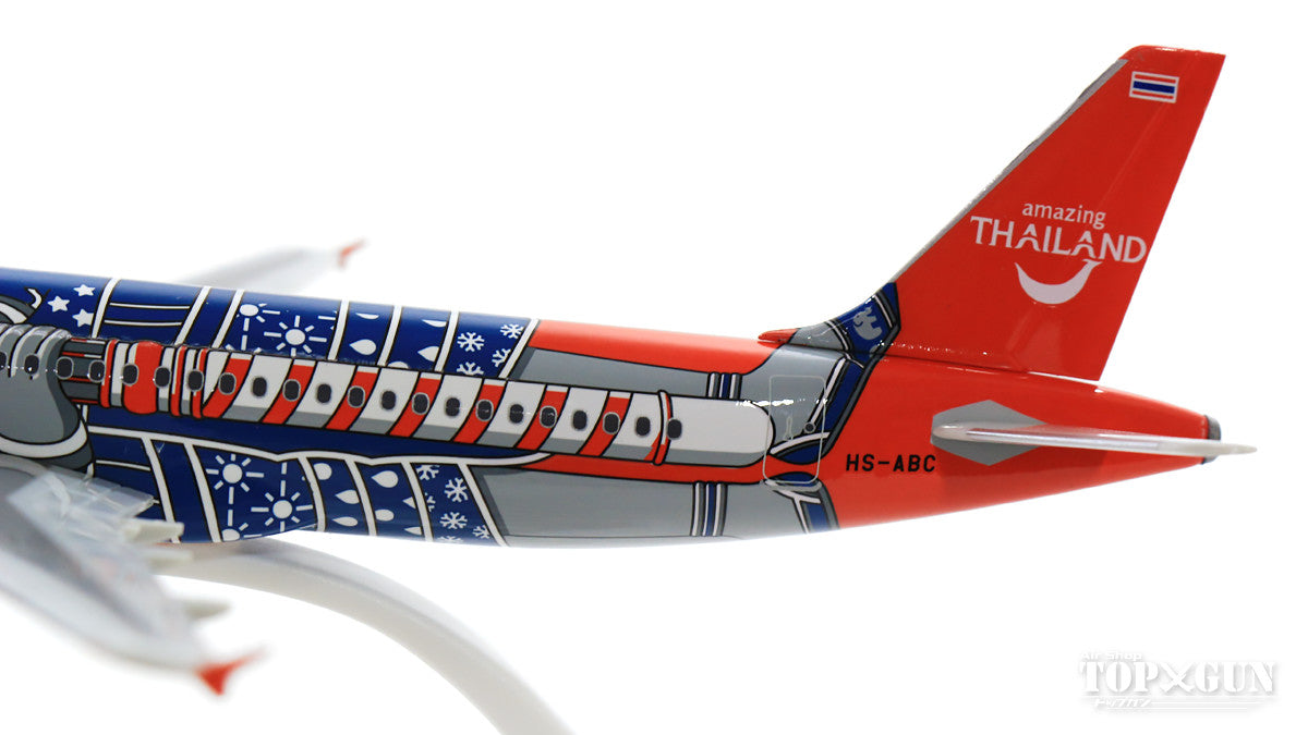 A320 Thai AirAsia Amazing Thailand HS-ABC (Snap-in model, stand version, no landing gear) 1/200 *Plastic [612128]