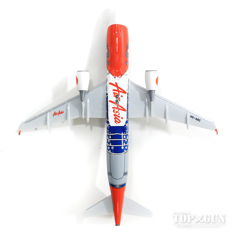 A320 Thai AirAsia Amazing Thailand HS-ABC (Snap-in model, stand version, no landing gear) 1/200 *Plastic [612128]