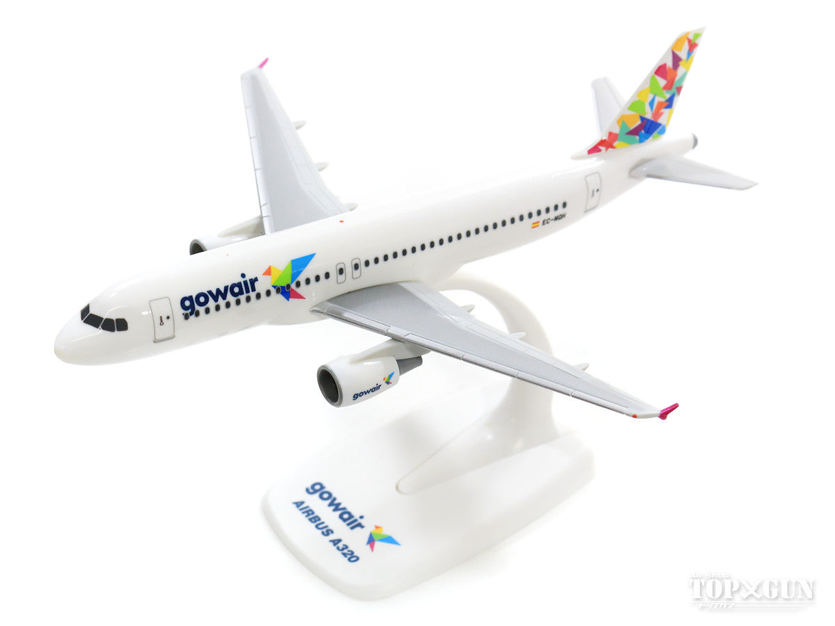 A320 GoWear Vacations (Spain) EC-MQH (Snap-in model, stand version, no landing gear) 1/200 *Plastic [612135]