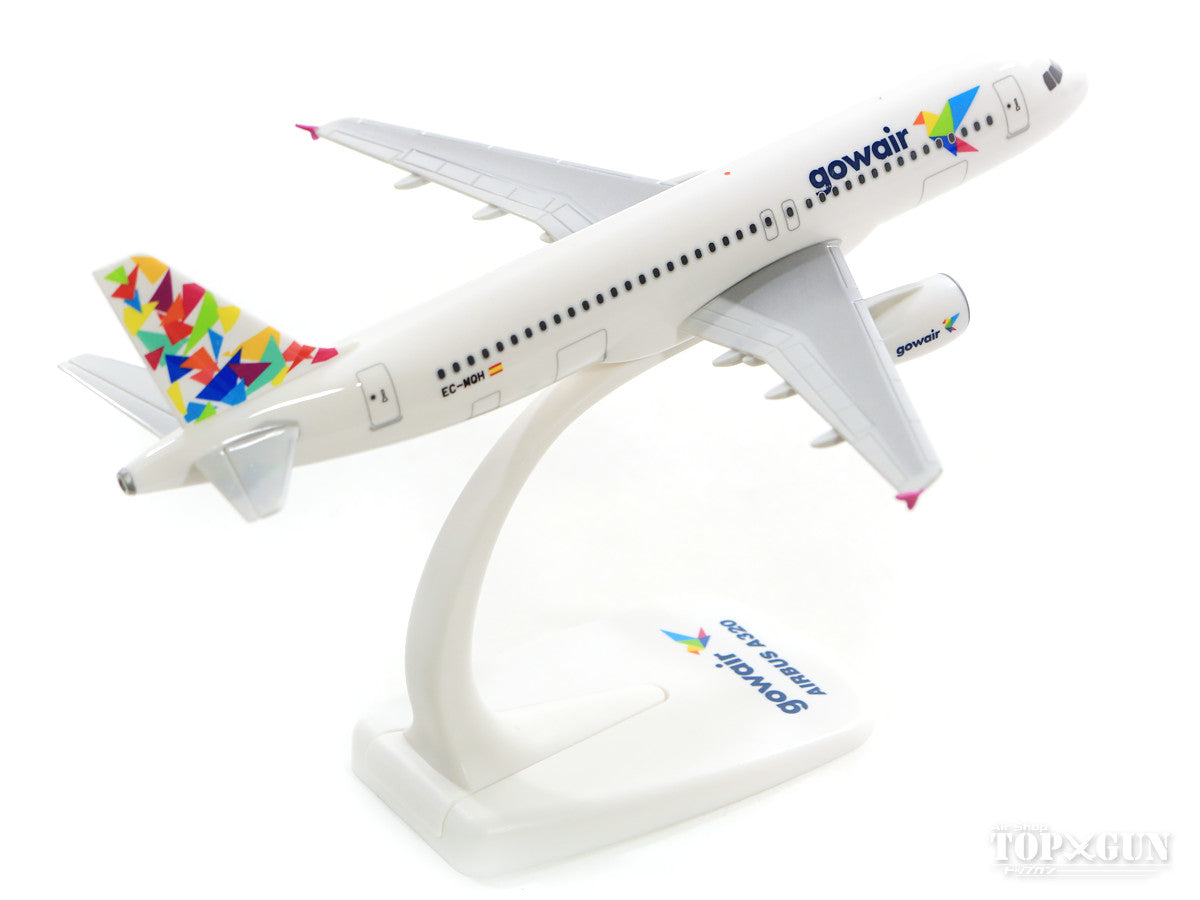 A320 GoWear Vacations (Spain) EC-MQH (Snap-in model, stand version, no landing gear) 1/200 *Plastic [612135]