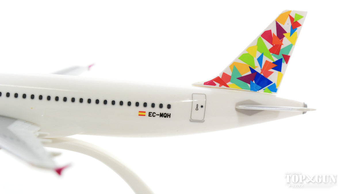 A320 GoWear Vacations (Spain) EC-MQH (Snap-in model, stand version, no landing gear) 1/200 *Plastic [612135]