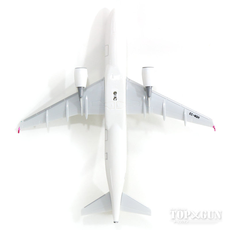 A320 GoWear Vacations (Spain) EC-MQH (Snap-in model, stand version, no landing gear) 1/200 *Plastic [612135]