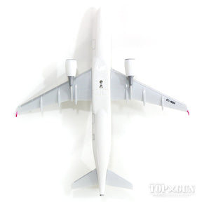 A320 ゴウエア・バケーション（スペイン） EC-MQH （スナップインモデル・スタンド仕様・ランディングギアなし） 1/200 ※プラ製 [612135]