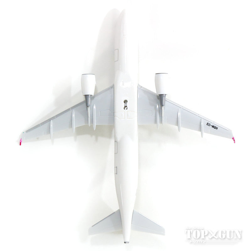 A320 ゴウエア・バケーション（スペイン） EC-MQH （スナップインモデル・スタンド仕様・ランディングギアなし） 1/200 ※プラ製 [612135]