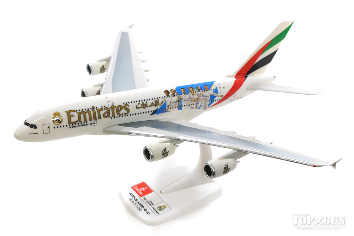 A380 エミレーツ航空 「Real Madrid (2018)」 A6-EUG （スナップインモデル・スタンド仕様・ランディングギアなし） 1/250 ※プラ製 [612142]