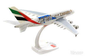 A380 エミレーツ航空 「Real Madrid (2018)」 A6-EUG （スナップインモデル・スタンド仕様・ランディングギアなし） 1/250 ※プラ製 [612142]