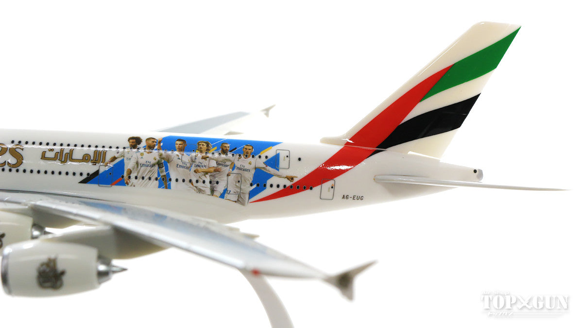 A380 エミレーツ航空 「Real Madrid (2018)」 A6-EUG （スナップインモデル・スタンド仕様・ランディングギアなし） 1/250 ※プラ製 [612142]