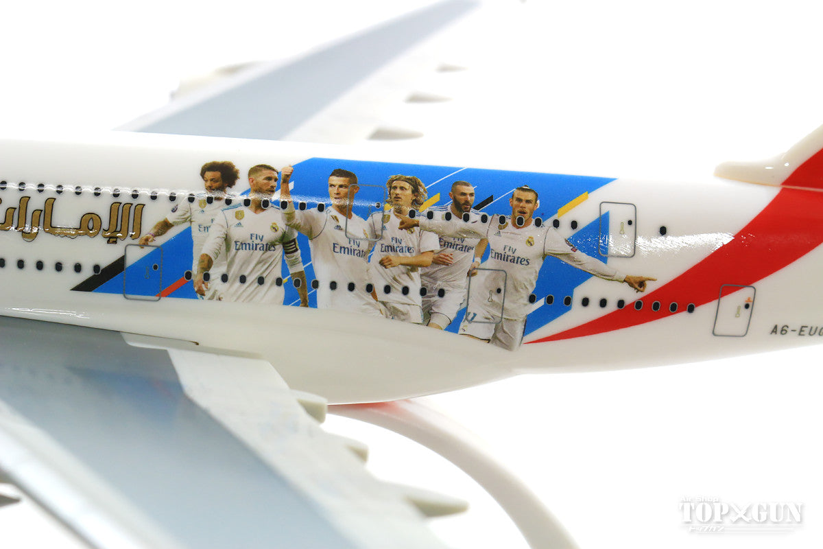 A380 エミレーツ航空 「Real Madrid (2018)」 A6-EUG （スナップインモデル・スタンド仕様・ランディングギアなし） 1/250 ※プラ製 [612142]