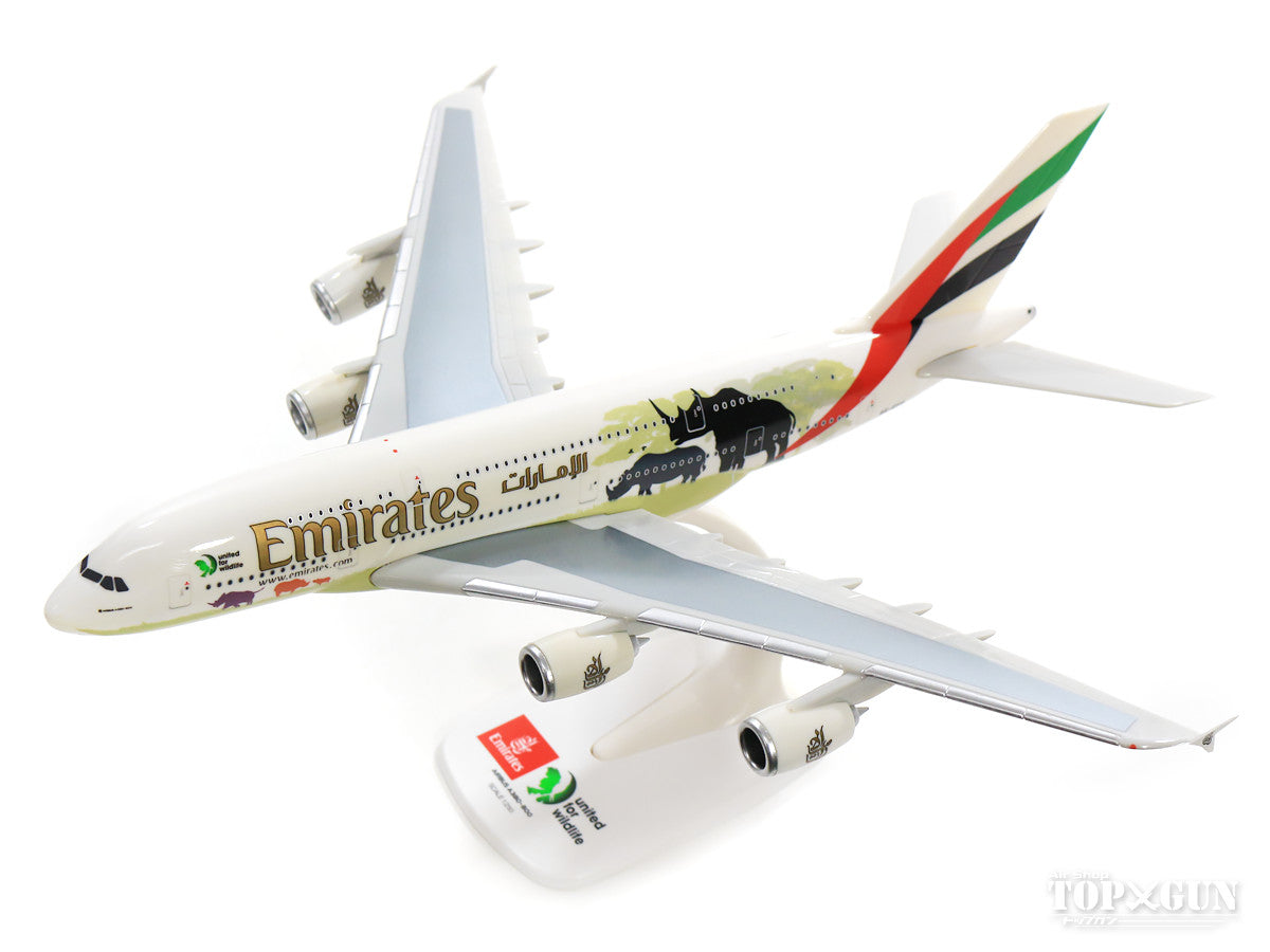 A380 Emirates Wildlife II A6-EER (Snap-in model, stand included, no landing gear) 1/250 *Plastic [612180]