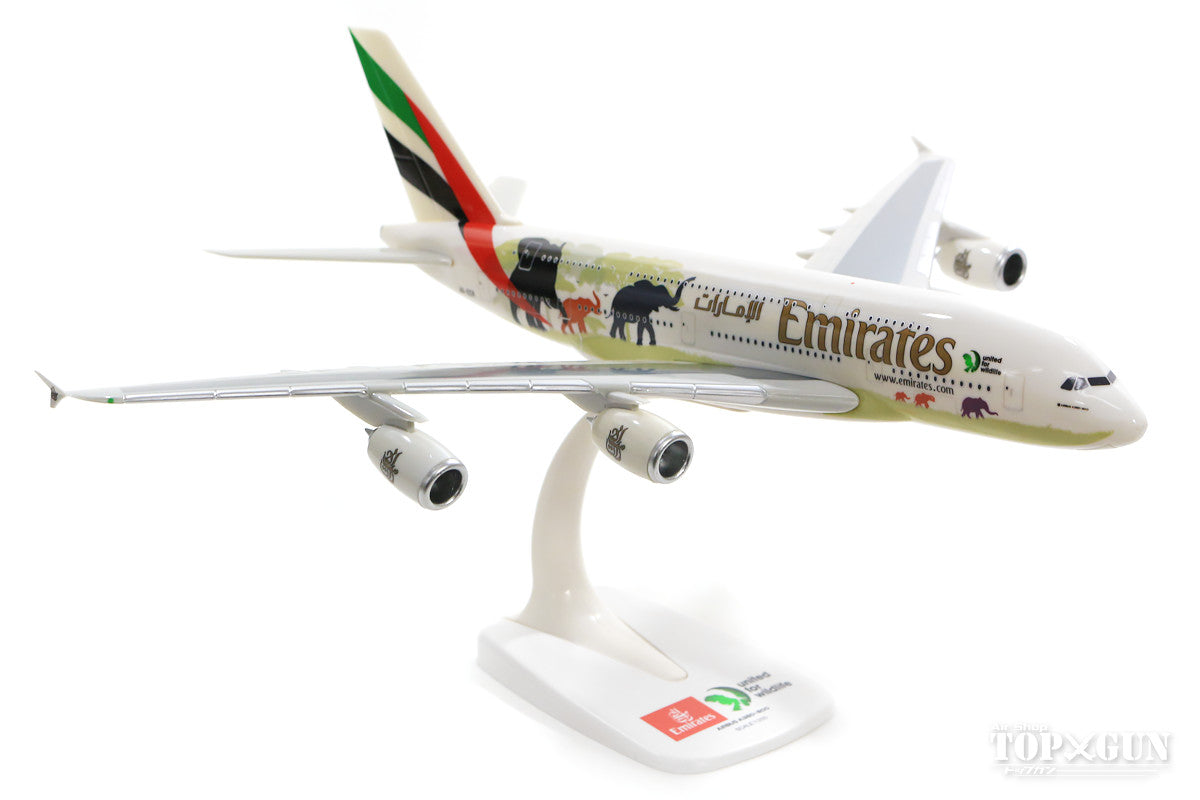 A380 Emirates Wildlife II A6-EER (Snap-in model, stand included, no landing gear) 1/250 *Plastic [612180]