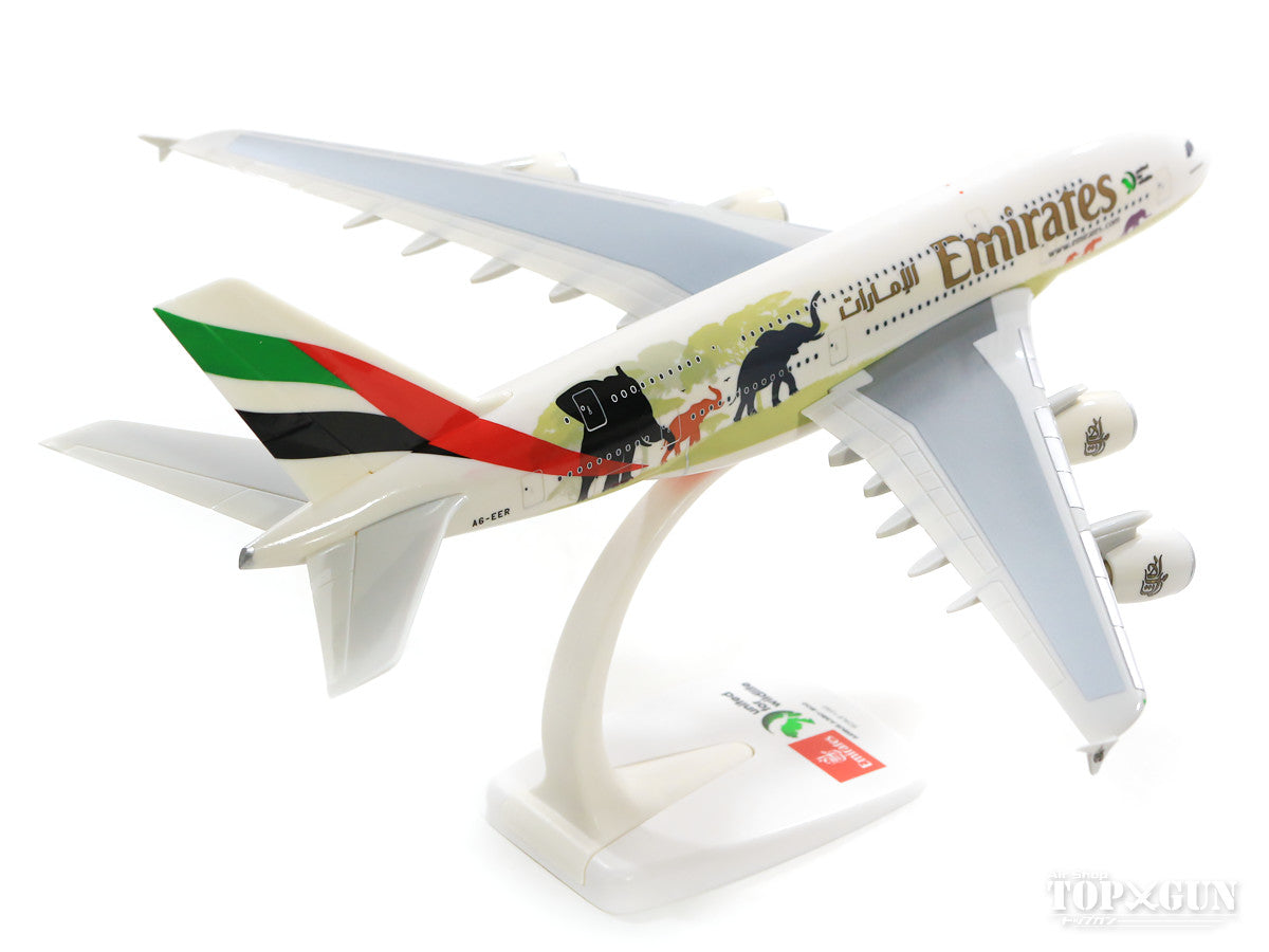 A380 Emirates Wildlife II A6-EER (Snap-in model, stand included, no landing gear) 1/250 *Plastic [612180]