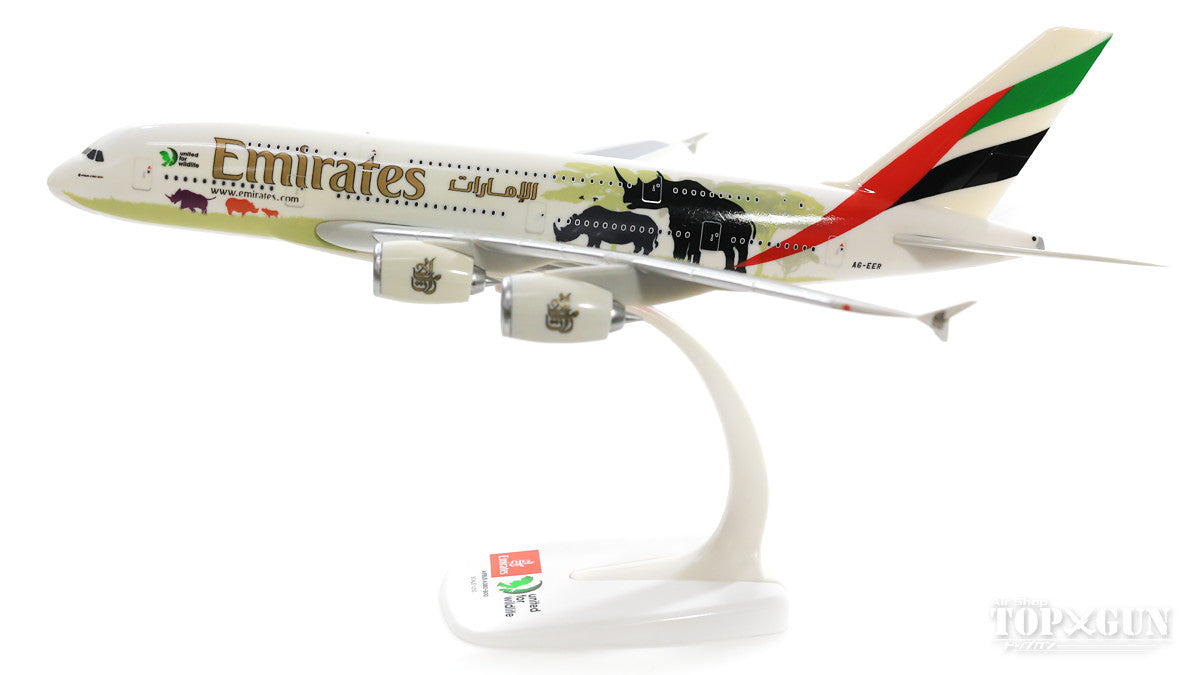 A380 Emirates Wildlife II A6-EER (Snap-in model, stand included, no landing gear) 1/250 *Plastic [612180]