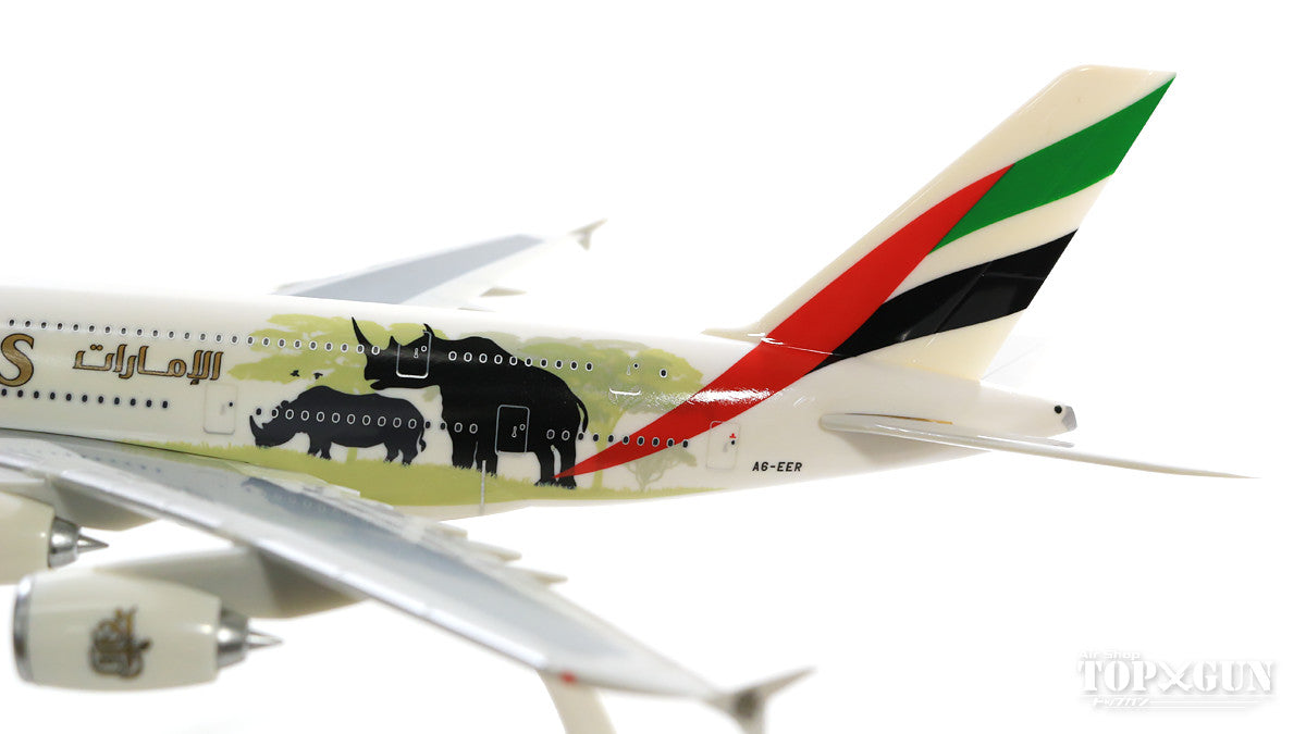 A380 Emirates Wildlife II A6-EER (Snap-in model, stand included, no landing gear) 1/250 *Plastic [612180]