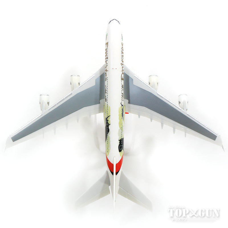 A380 Emirates Wildlife II A6-EER (Snap-in model, stand included, no landing gear) 1/250 *Plastic [612180]