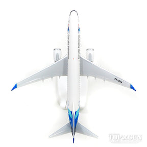 737 Max-8 ガルーダインドネシア航空 PK-GDA （スナップインモデル・スタンド仕様・ランディングギアなし） 1/200 ※プラ製 [612203]