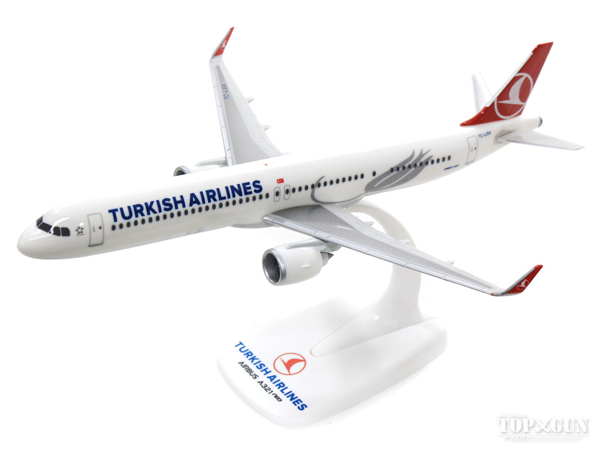 A321neo Turkish Airlines TC-LSA (Snap-in model, stand version, no landing gear) 1/200 *Plastic [612210]