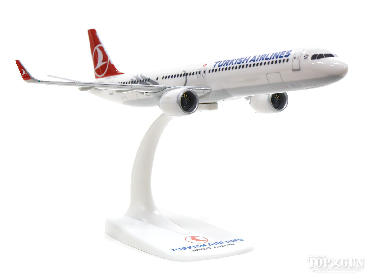 Herpa Wings A321neo ターキッシュエアラインズ TC-LSA （スナップイン