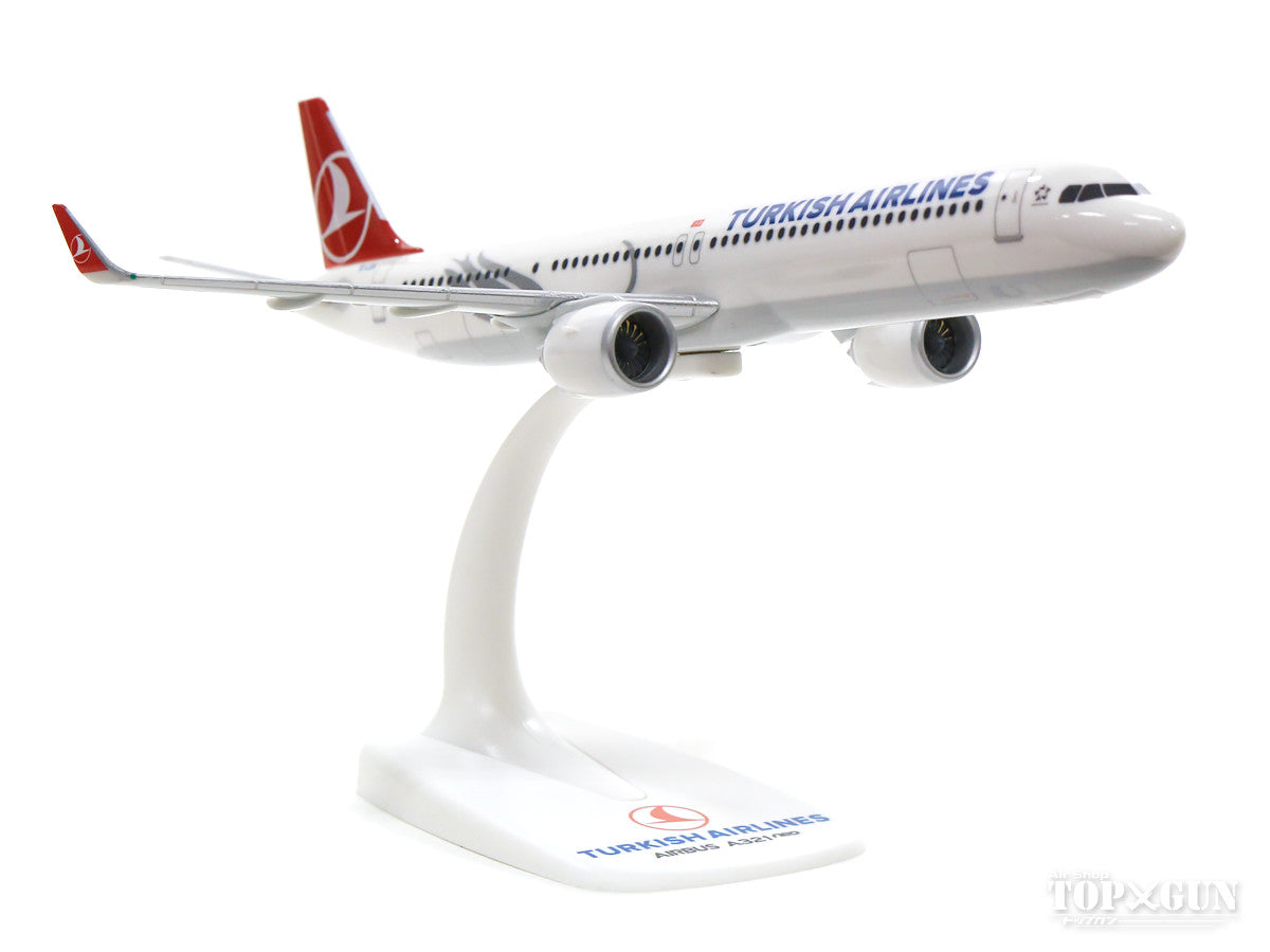 A321neo Turkish Airlines TC-LSA (Snap-in model, stand version, no landing gear) 1/200 *Plastic [612210]