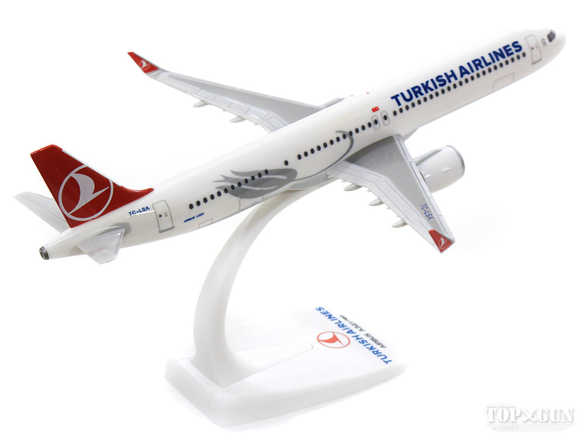 A321neo Turkish Airlines TC-LSA (Snap-in model, stand version, no landing gear) 1/200 *Plastic [612210]