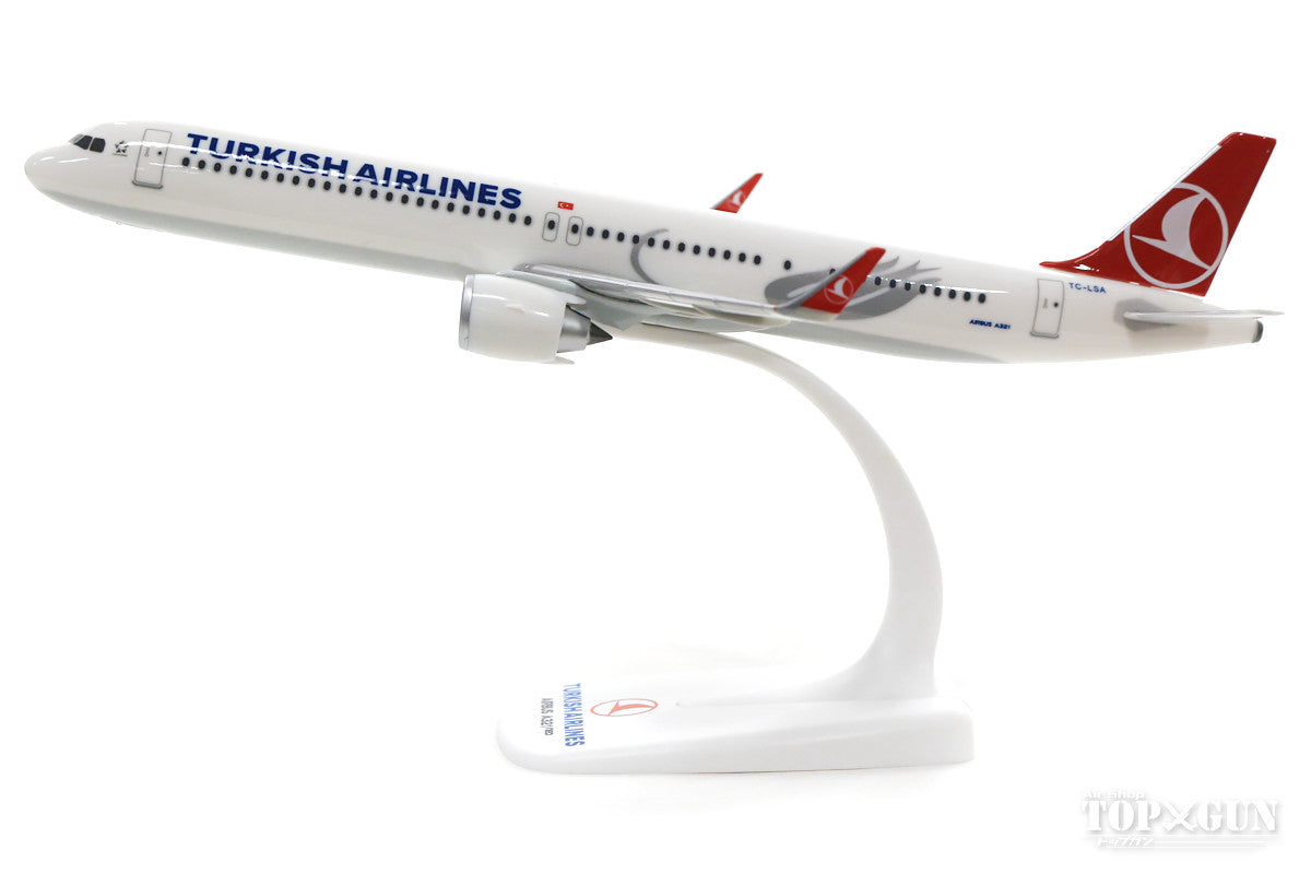 A321neo Turkish Airlines TC-LSA (Snap-in model, stand version, no landing gear) 1/200 *Plastic [612210]