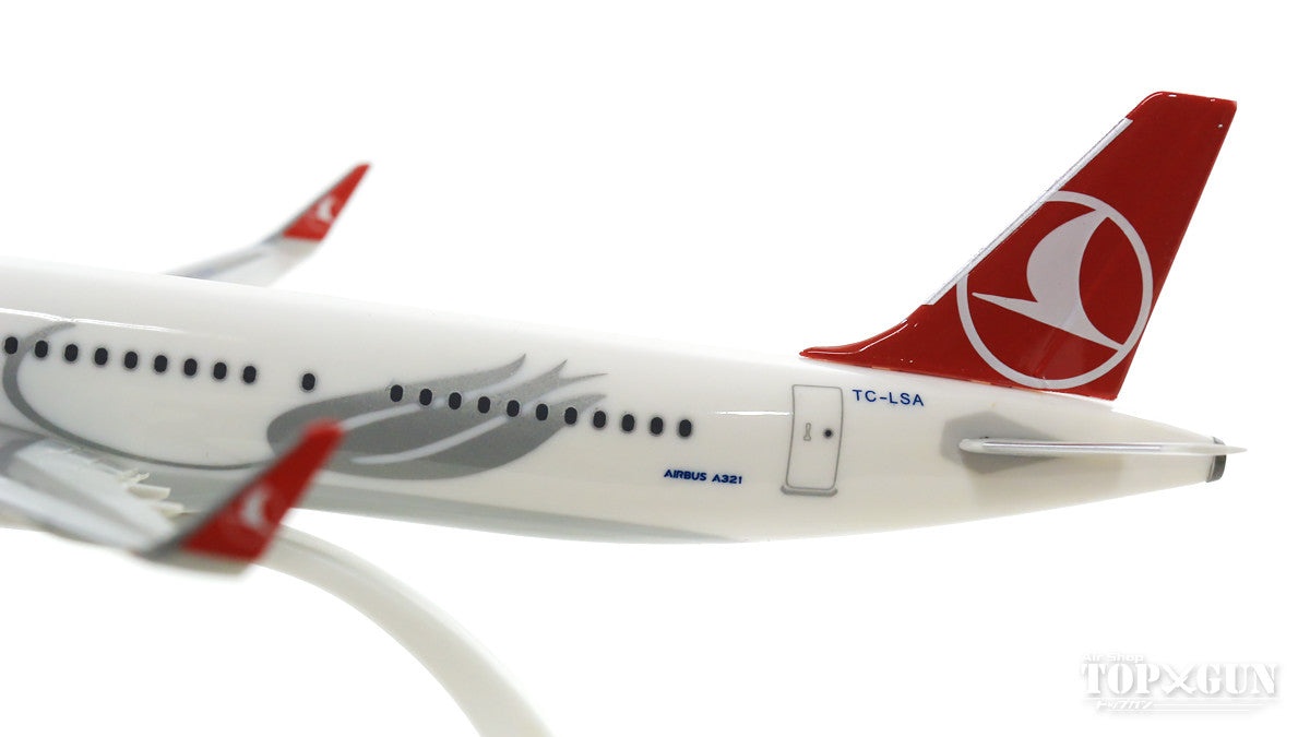 A321neo Turkish Airlines TC-LSA (Snap-in model, stand version, no landing gear) 1/200 *Plastic [612210]