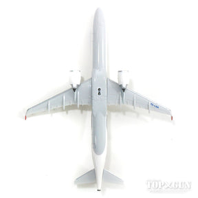 A321neo ターキッシュエアラインズ TC-LSA （スナップインモデル・スタンド仕様・ランディングギアなし） 1/200 ※プラ製 [612210]