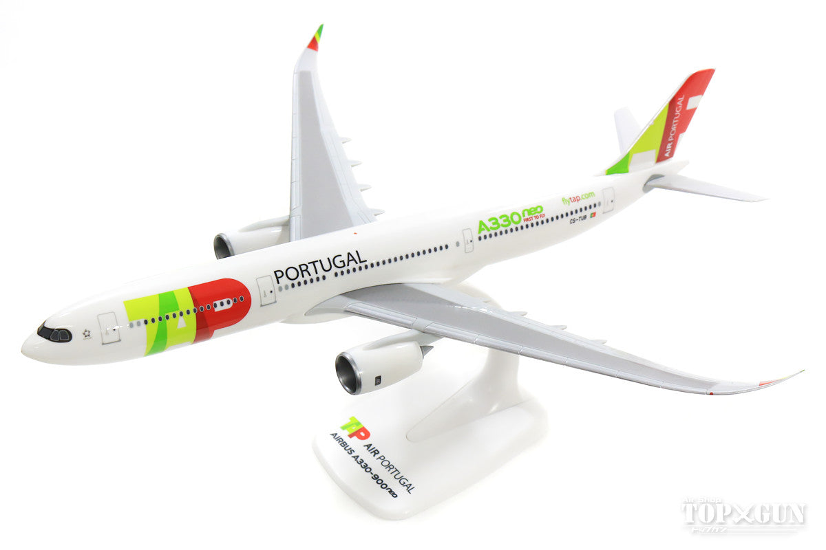 A330-900neo TAP Air Portugal (Snap-in model, stand version, no landing gear) 1/200 *Plastic [612227]