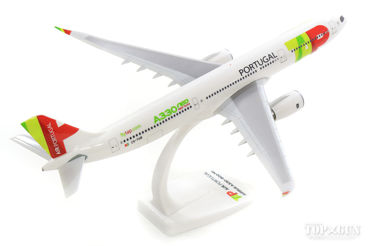 A330-900neo TAP Air Portugal (Snap-in model, stand version, no landing gear) 1/200 *Plastic [612227]