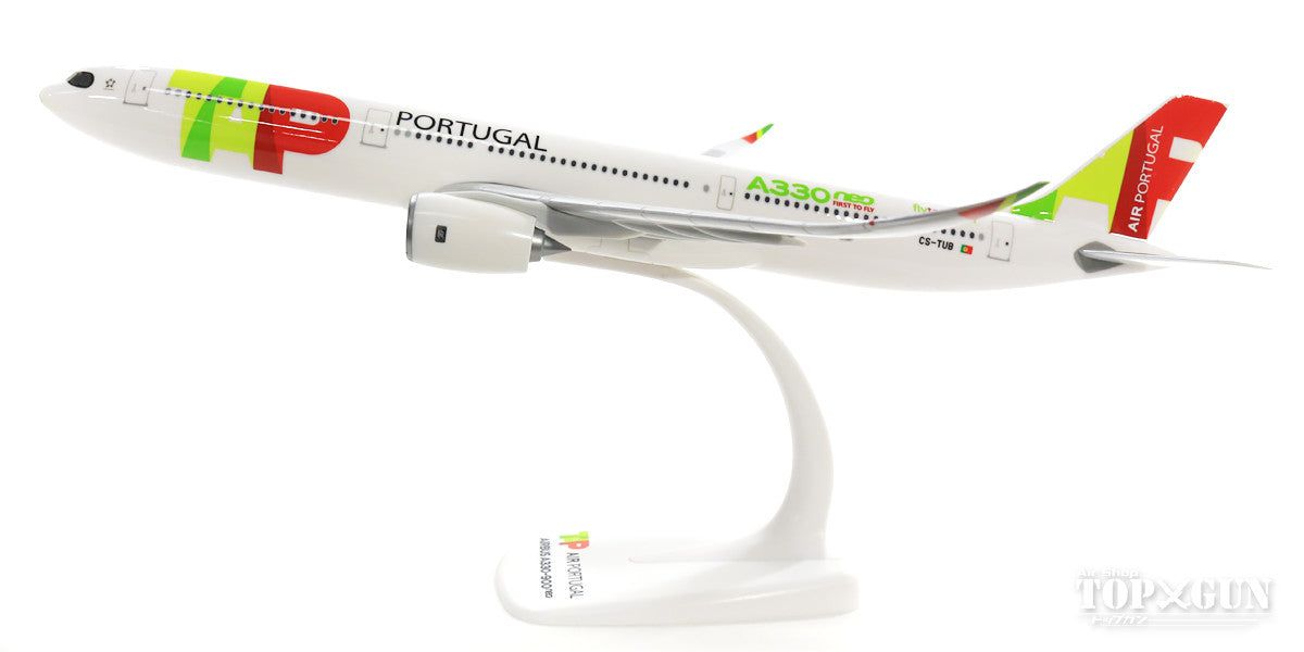 A330-900neo TAP Air Portugal (Snap-in model, stand version, no landing gear) 1/200 *Plastic [612227]