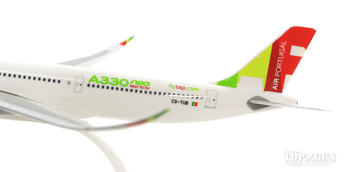 A330-900neo TAP Air Portugal (Snap-in model, stand version, no landing gear) 1/200 *Plastic [612227]